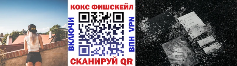 Какие есть наркотики Строитель ГАШИШ  Cocaine  Меф мяу мяу  Конопля 