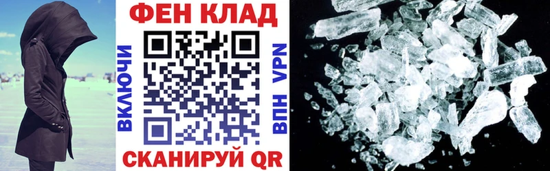 Амфетамин Premium  наркота  Строитель 