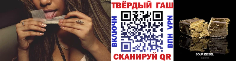 ГАШ Cannabis  Строитель 