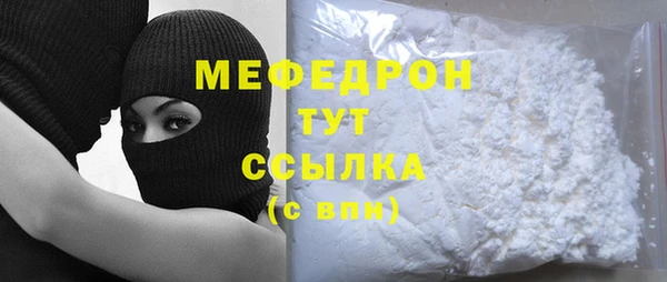 spice Арсеньев