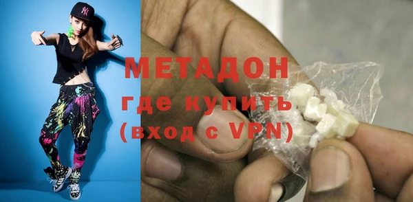 ALPHA PVP Алзамай