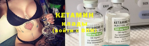 МДМА Аркадак