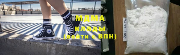 ALPHA PVP Алзамай