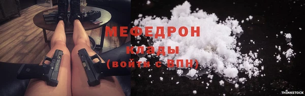 spice Арсеньев