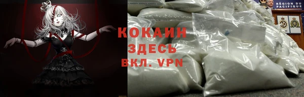 ALPHA PVP Алзамай