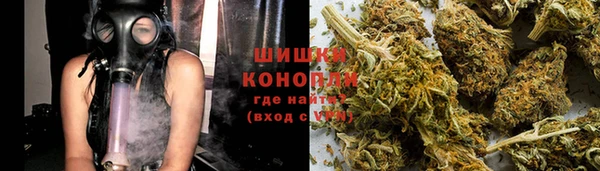 МДМА Алексеевка