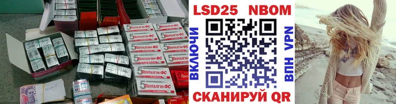 LSD-25 экстази кислота Строитель